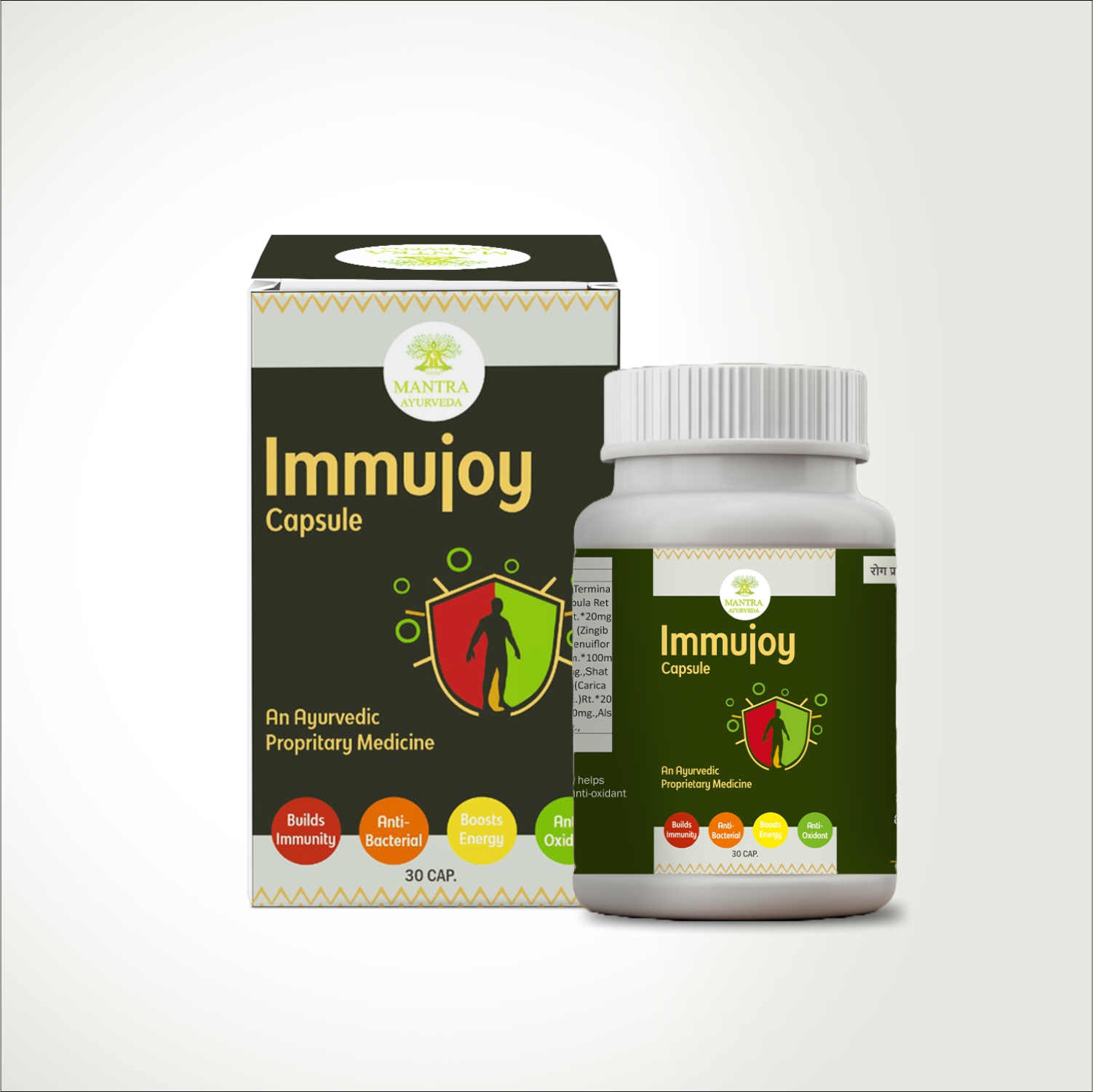Mantra Ayurveda Immujoy Capsules – Herbal Immunity & Energy Support | Antioxidant & Wellness Formula - Image 7