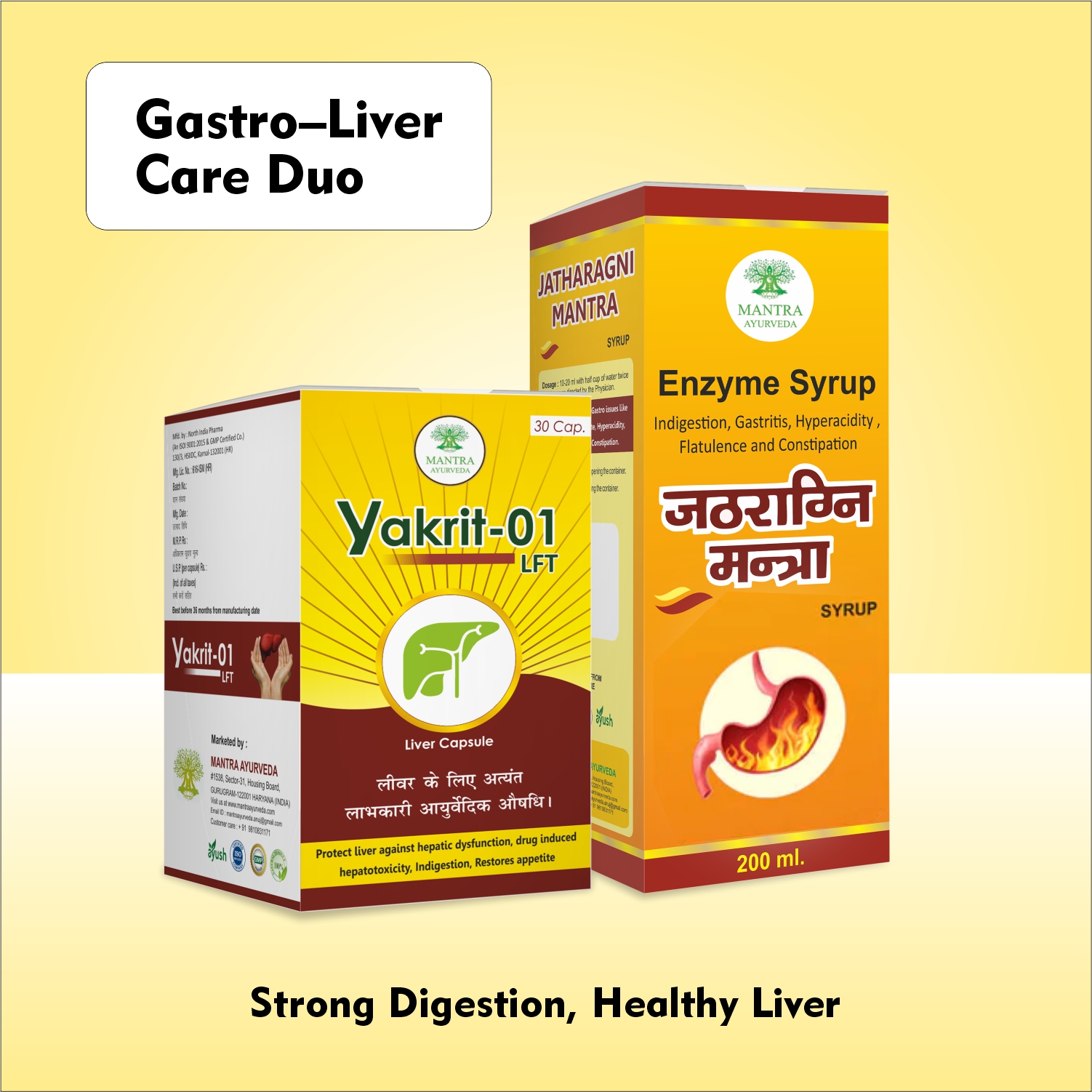 Gastro–Liver Care Duo - Image 2