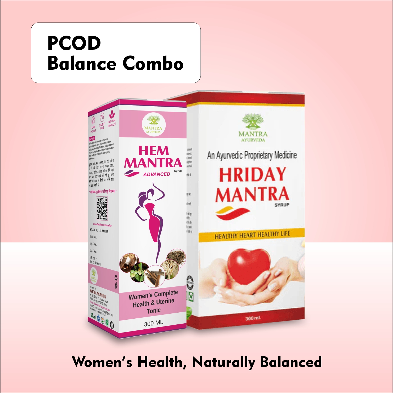 PCOD Balance Combo - Image 2
