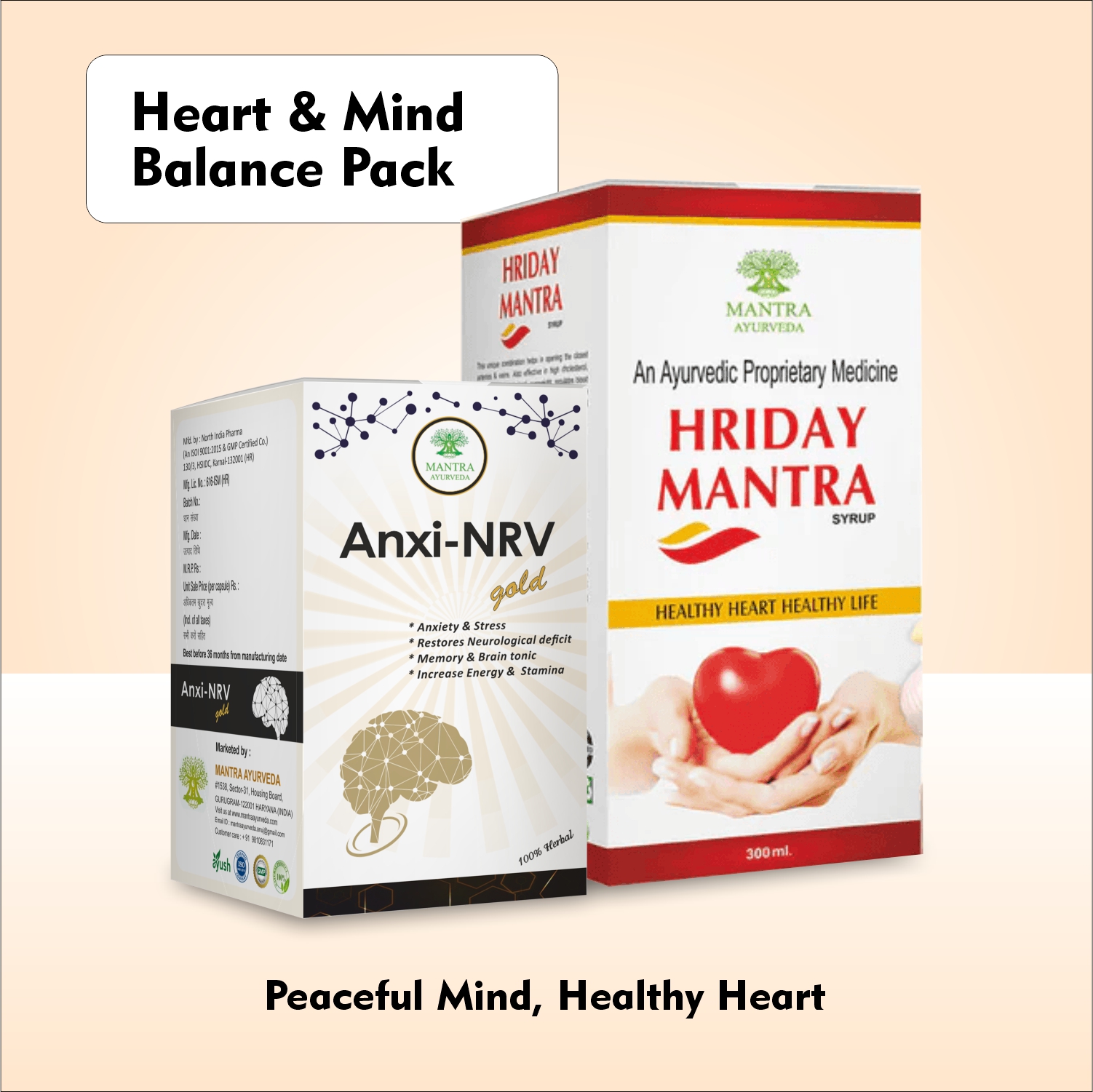 Heart & Mind Balance Pack - Image 2