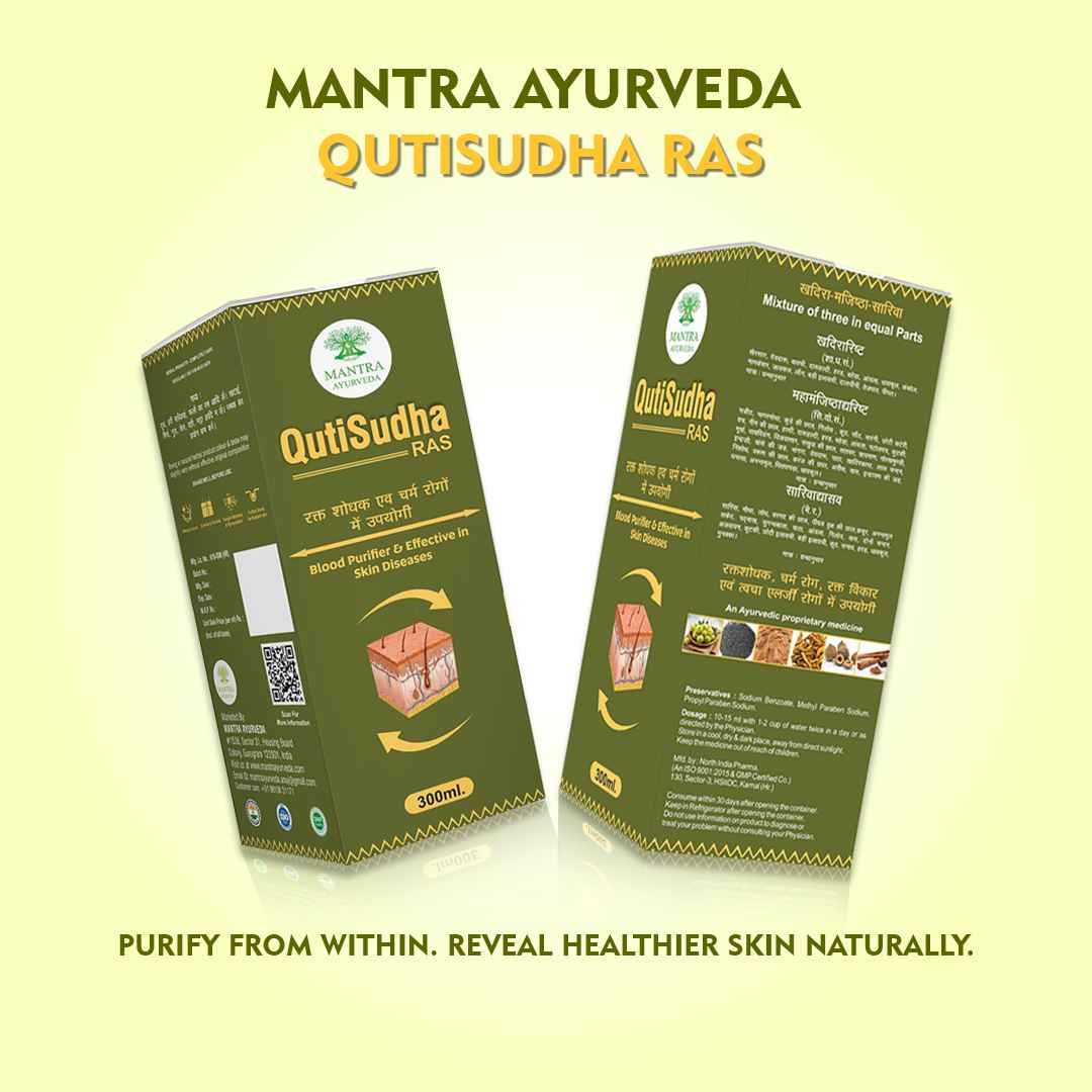 Mantra Ayurveda - QutiSudha Ras (300 ml)