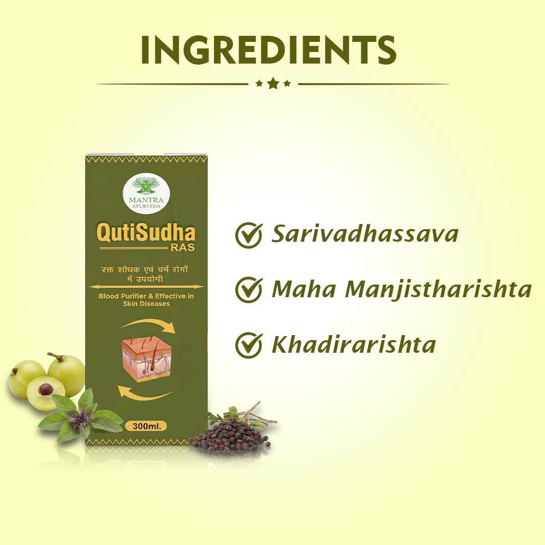 Mantra Ayurveda - QutiSudha Ras (300 ml) - Image 3