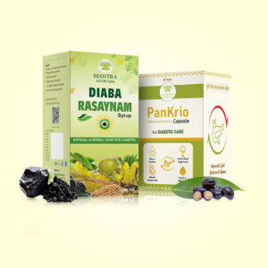 Mantra Ayurveda Herbal Kit For Diabetes